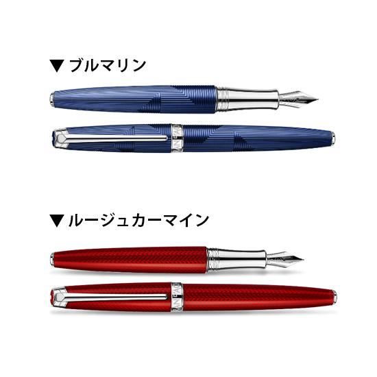 CARAN d'ACHE（カランダッシュ） Caran d'Ache Ecridor Leman レマン