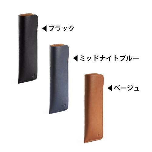 Caran d'Ache Ecridor カランダッシュ ラコレクションクール 2本挿し レザーペンケース ブラック ミッドナイトブルー ベージュ 6802-009/549/055の画像