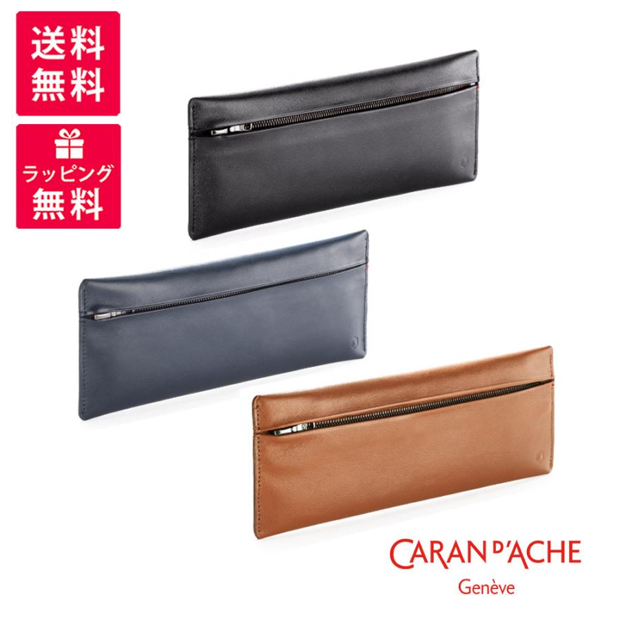 【希少・美品】REUGE オルゴール　Caran d’Ache ペンケース 希少・美品】REUGE オルゴール Caran d'Ache ペンケース