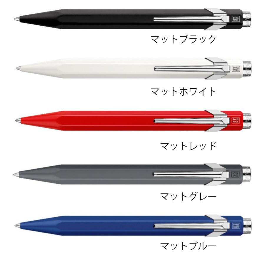 CARAN d'ACHE D'ACHE カランダッシュ 849 ローラーボール ゲル
