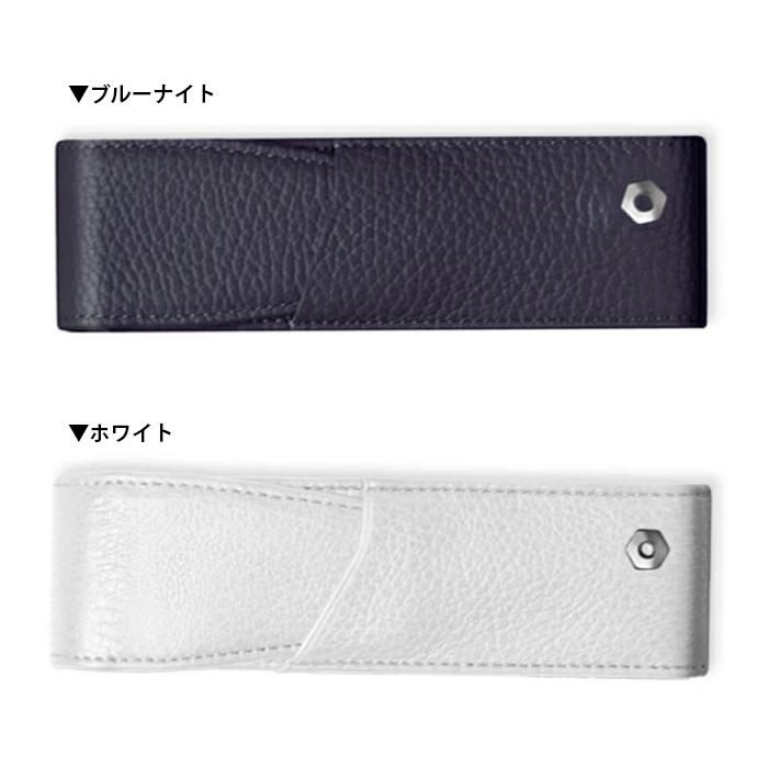 Caran d'Ache  カランダッシュ  Leman レマン マロキネリー 2本挿し ペンケース 6202-449/782/770/001 ブルーナイト レッド ブラック ホワイトの画像