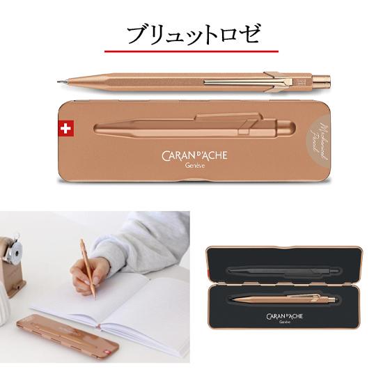 ⭐️CARAN d'ACHE カランダッシュ 四角 レディース 腕時計 クォーツ Amazon.co.jp: カランダッシュ(Caran d'Ache) CARAN D'ACHE