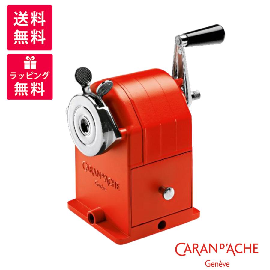 CARAN d'ACHE CARAN D'ACHE カランダッシュ メタル シャープナー