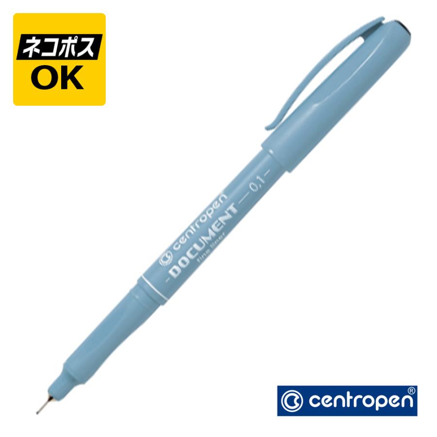 ネコポスOK centropen セントロペン DOCUMENT ドキュメント CP-2631