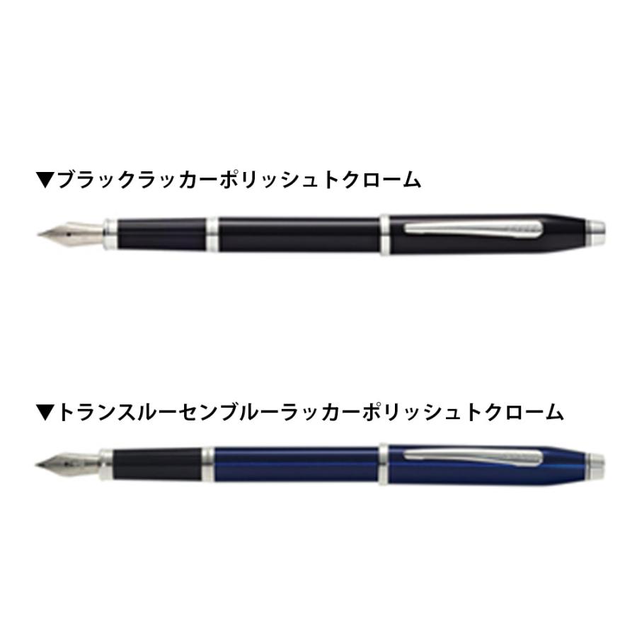 CROSS（クロス） 名入れ無料 センチュリー2 万年筆 NAT0086-157