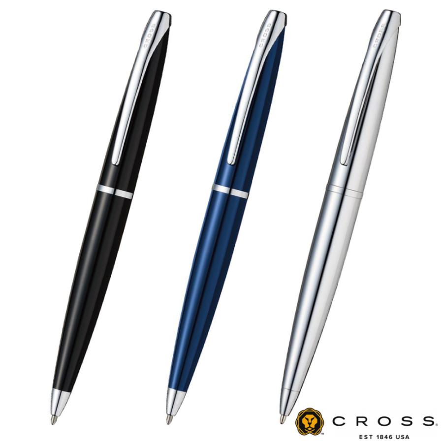 CROSS（クロス） 名入れ無料 ボールペン エイティエックス ATX N882-3