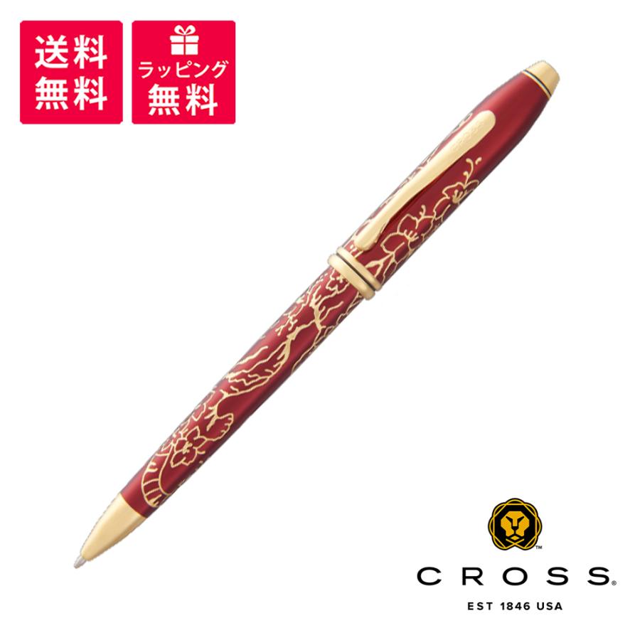 CROSS Cross クロス タウンゼント 2022 イヤー・オブ・ザ