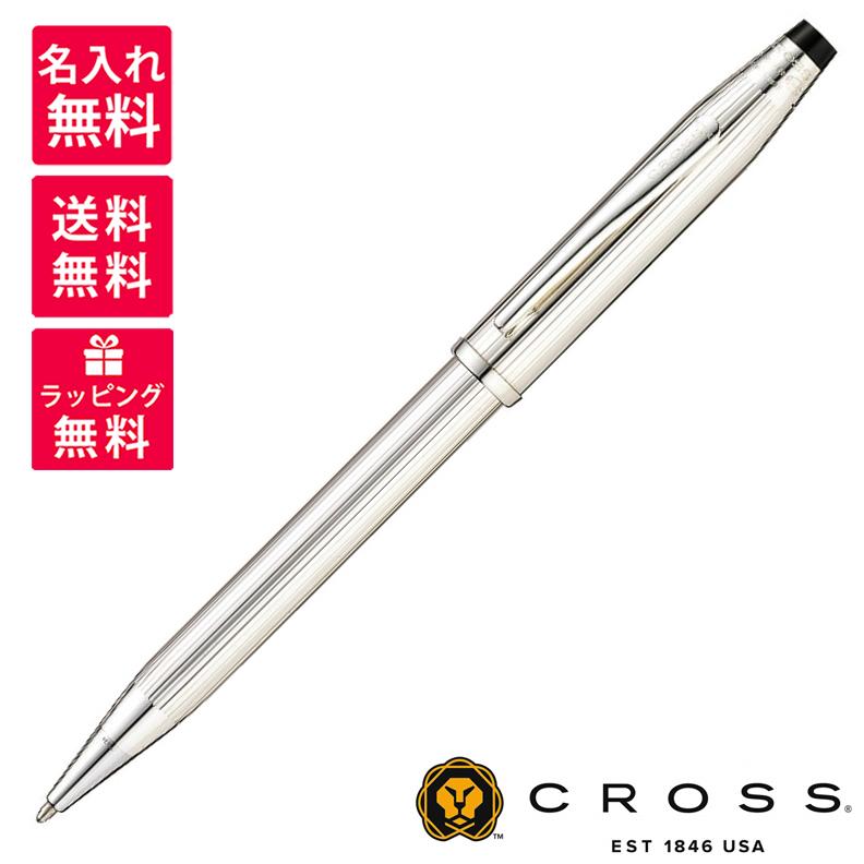 クロス ボールペン HN3002WG スターリングシルバー 31mKKyBjfIL._SS200_.jpg