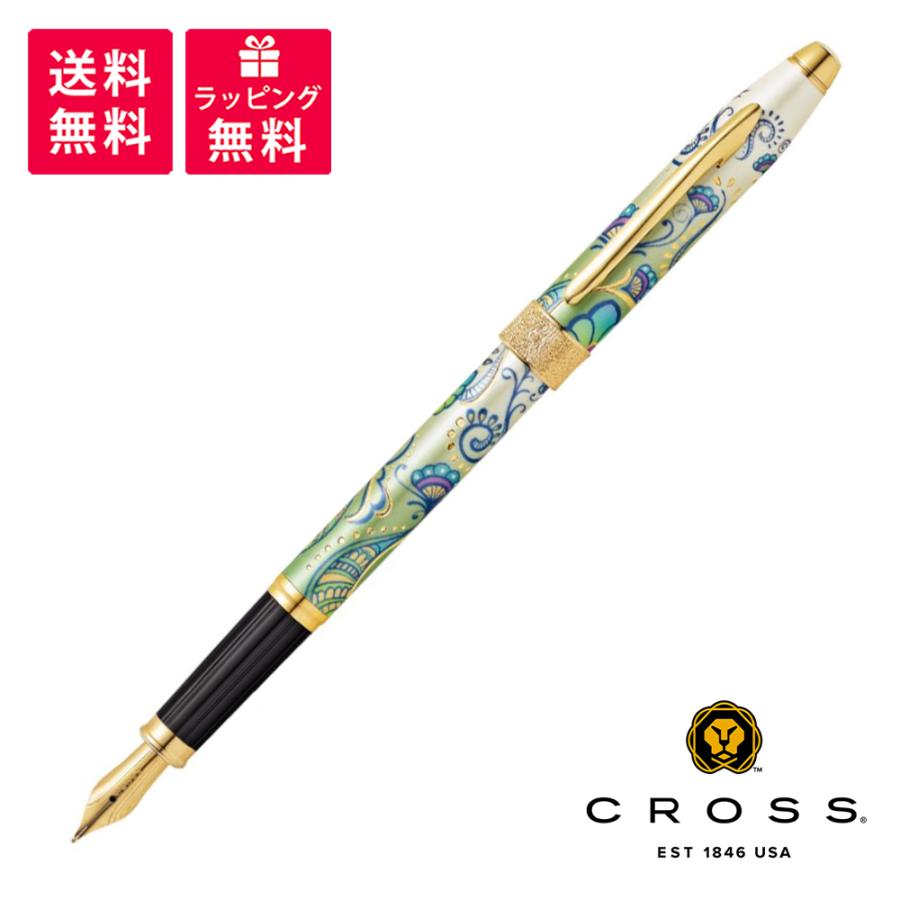 クロス CROSS ボタニカ Botanica 万年筆  中字　M CROSS Cross クロス ボタニカ グリーン 万年筆 ステンレスペン先