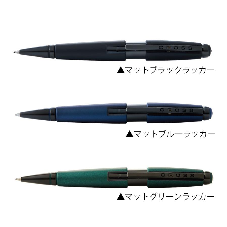 クロス CROSS EDGE クロスエッジ セレクチップローラーボール