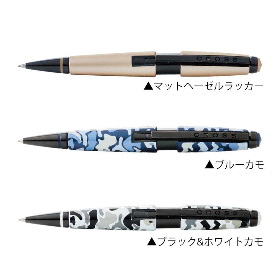 クロス CROSS EDGE クロスエッジ セレクチップローラーボール