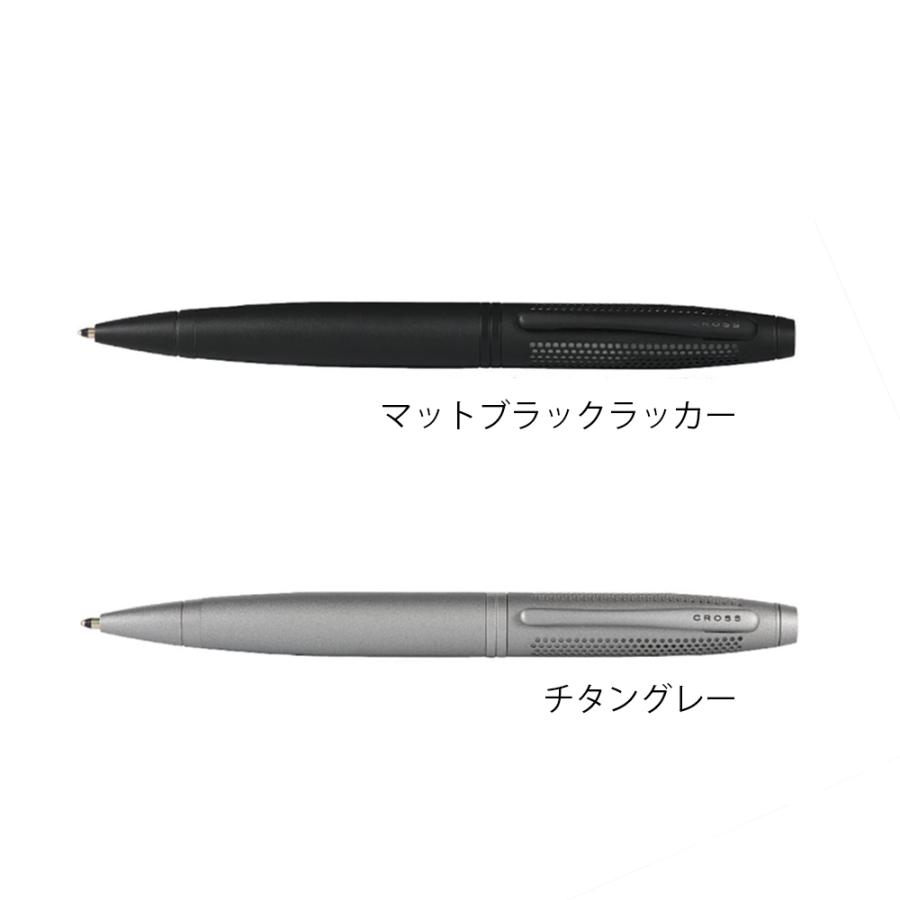 クロス CROSS Lumina ルミナ ボールペン マット ブラック