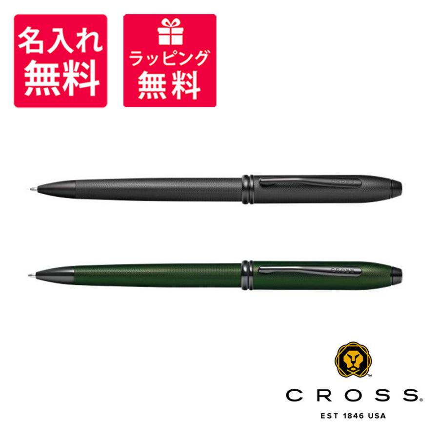 CROSS　ボールペン　タウンゼント　ミッドナイトブラック 31w+fyjMqPL.jpg