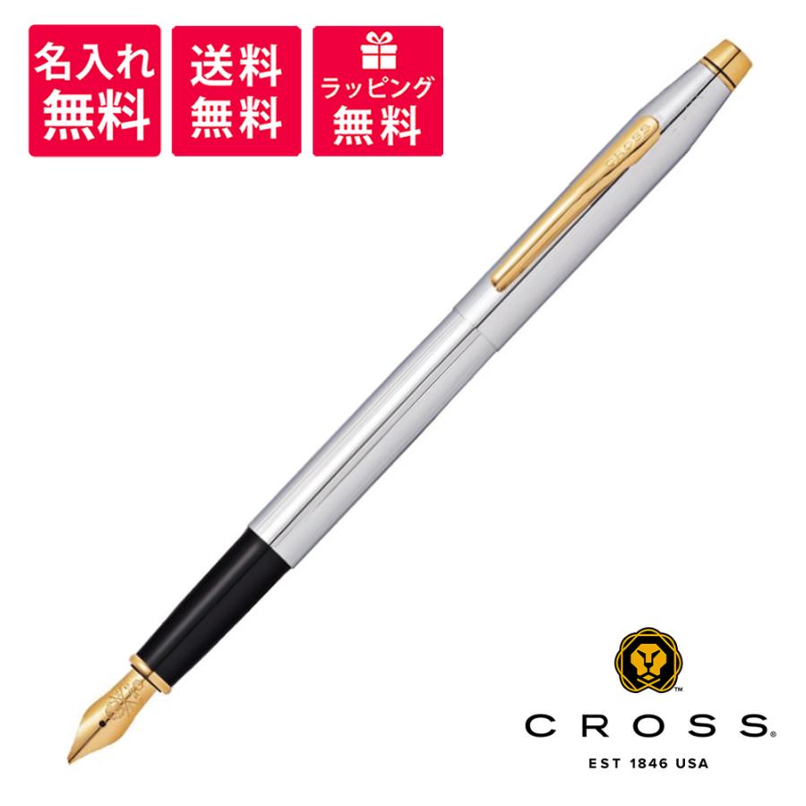 クロス 万年筆 クラシック センチュリー メダリスト Nat0086 109ff Nat0086 109mf Cross Nat0086 109 高級筆記具のペンギャラリー報画堂 通販 Yahoo ショッピング