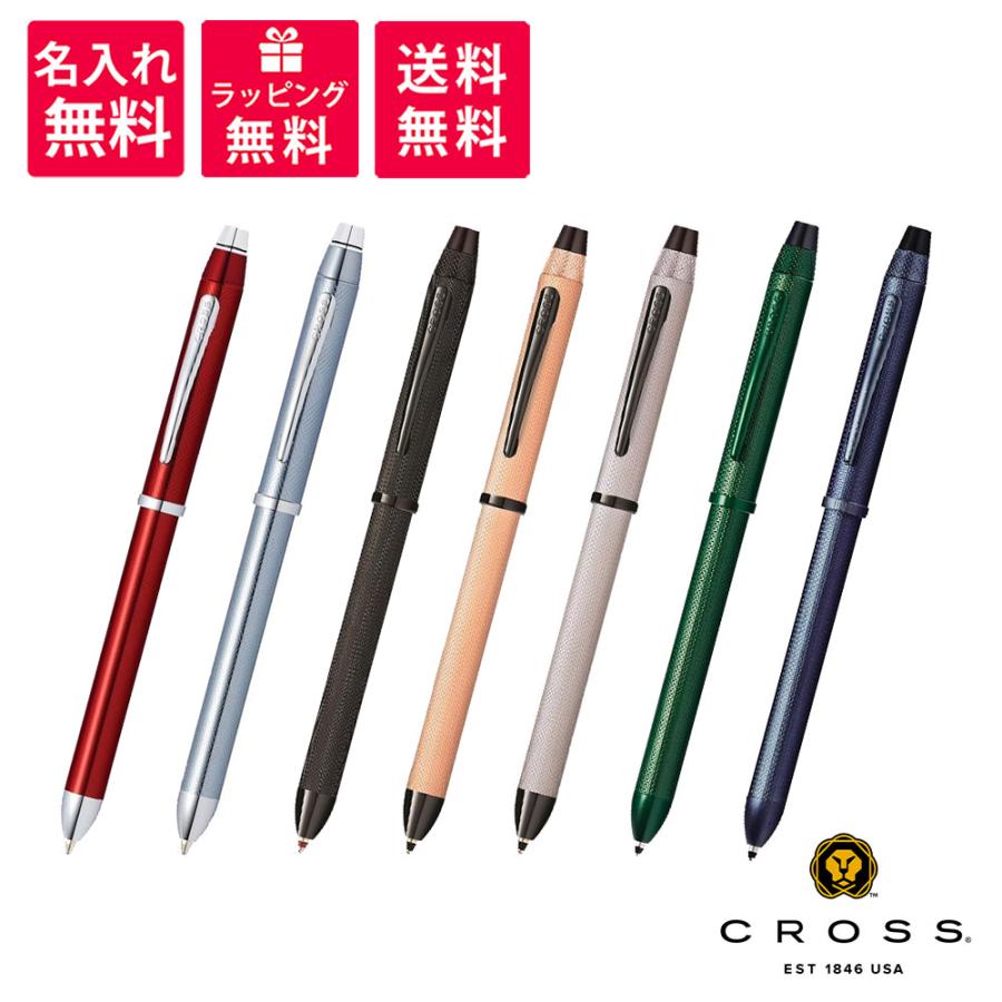 高級筆記具 まとめ売り 高額/高級 筆記用具/文房具 まとめ売り 値引き交渉○ - メルカリ