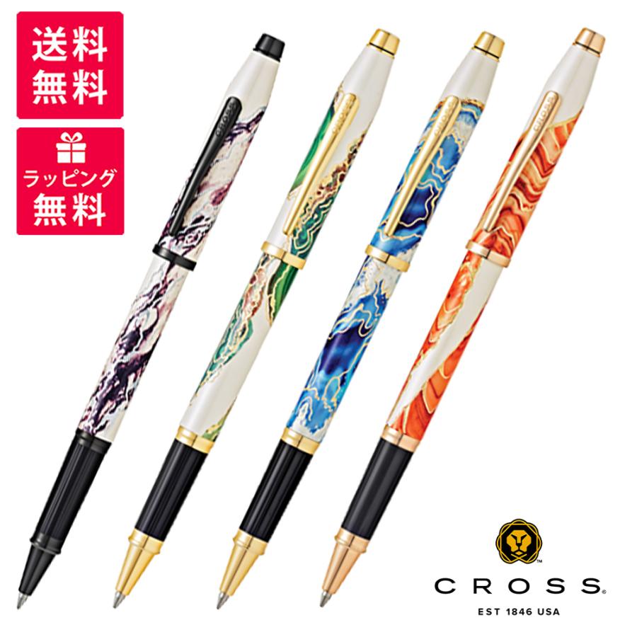 【色: 黒】クロス ボールペン 水性 ワンダーラスト アンテローブキャニオン N Amazon | CROSS クロス ボールペン 水性 ワンダーラスト アンテローブ