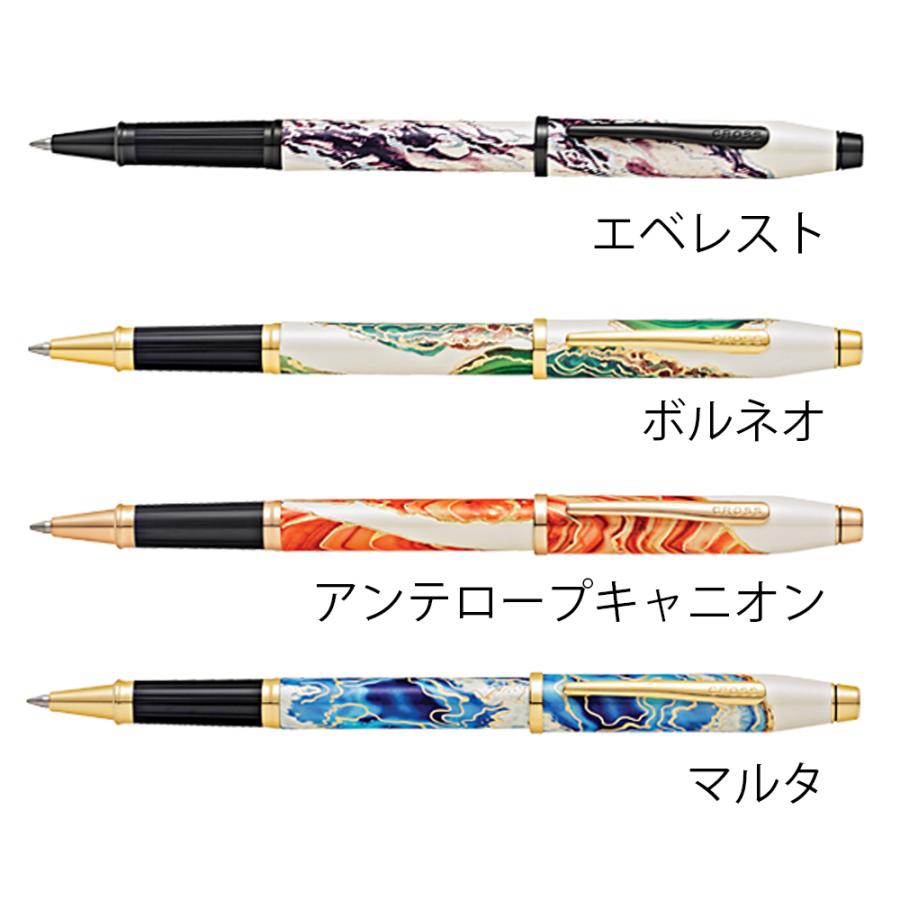 CROSS（クロス） ワンダーラスト エベレスト ボルネオ アンテロープ