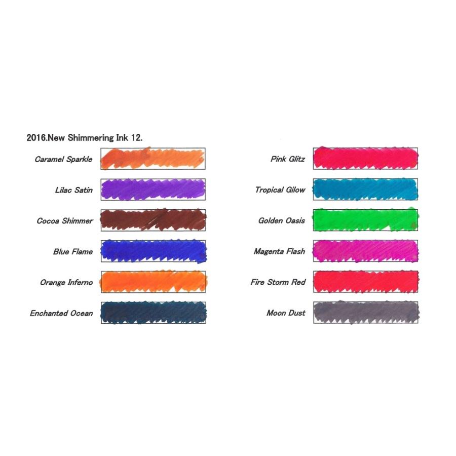 DIAMINE ダイアミン シマーリングインク 50ml : 高級筆記具のペン