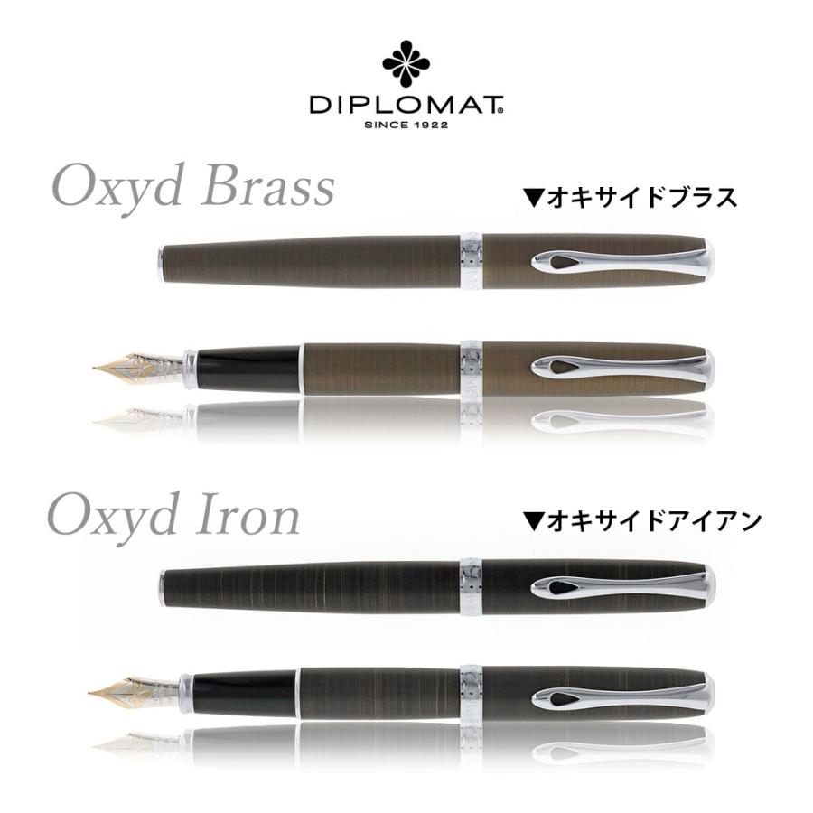 名入れ無料 DIPLOMAT ディプロマット Excellence A2