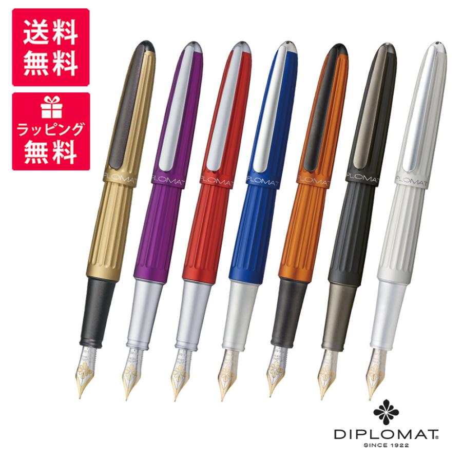 【廃盤・未使用】DIPLOMAT Aero マットブラック 万年筆 ニブF 1957222-1.jpg