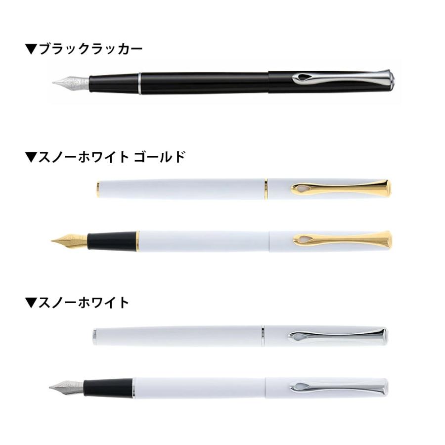 DIPLOMAT：万年筆（ブラック/ゴールド） 新品)SAILOR セーラー 万年筆 プロフィット21 金 ブラック