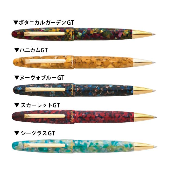 Esterbrook エスターブルック Estie エスティ ボールペン ゴールド