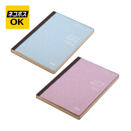ネコポスOK エイ・ステーショナリー EI STATIONERY ソラ SOLA ノート