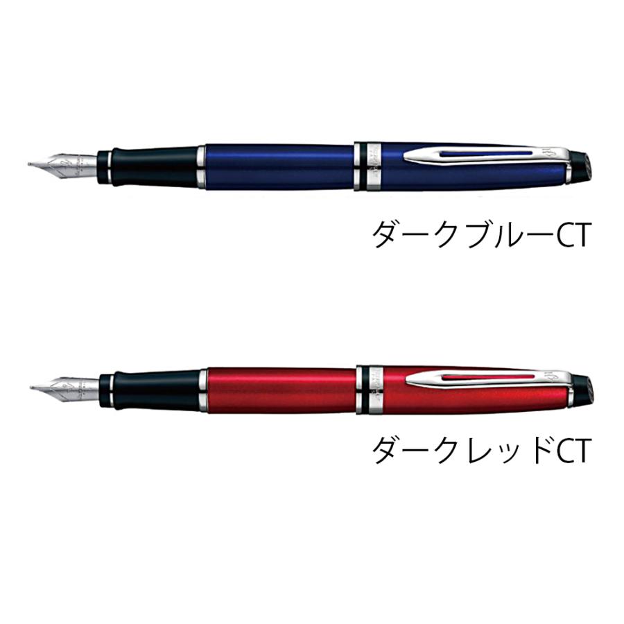 WATERMAN（ウォーターマン） エキスパート EXPERT エッセンシャル