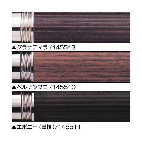 ファーバーカステル ローラーボール FABER-CASTELL クラシック ファーバーカステル ローラーボール FABER-CASTELL クラシック