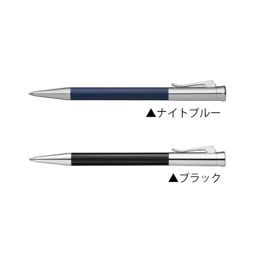 ファーバーカステル Faber-Castell タミシオ ボールペン ナイトブルー