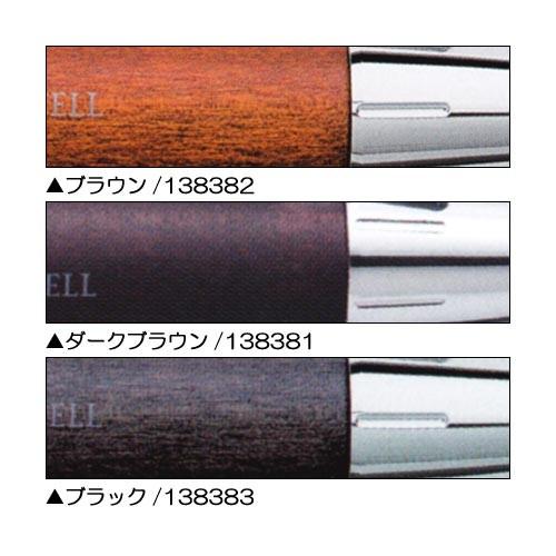 rsさん専用 hougado_faber-castell-200