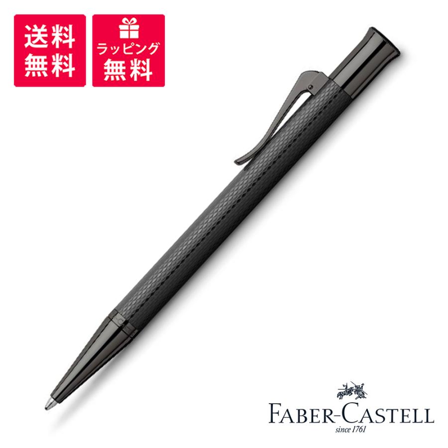 ファーバーカステル FABER CASTELL GUILLOCHE ギロシェ BLACK EDITION