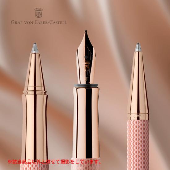ファーバーカステル FABER CASTELL GUILLOCHE ギロシェ ROSE BLUSH