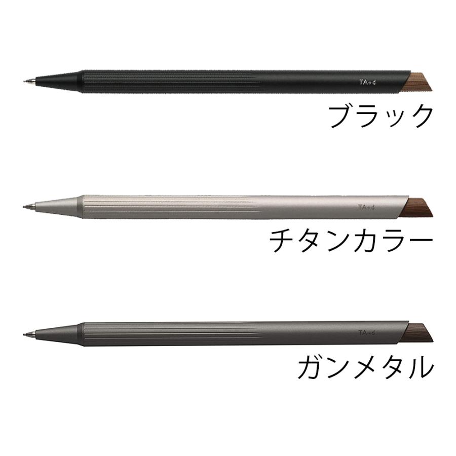 TA+d トレアジアデザイン シャープ ペンシル FP-03010(1-3) ブラック