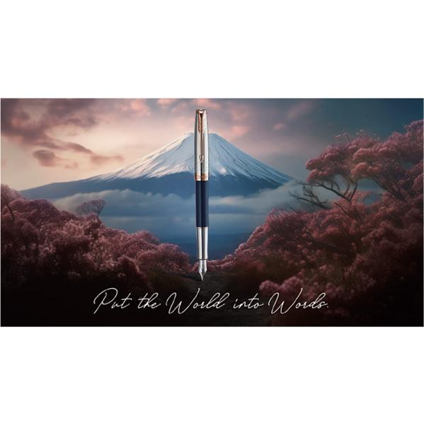 PARKER（パーカー） 2026年 福袋 ソネット JOURNEY SPECIAL EDITION