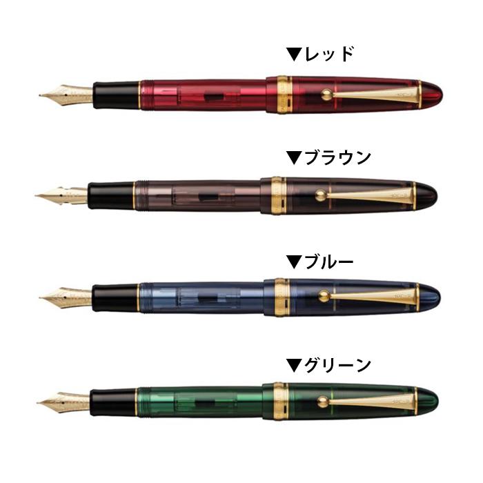 PILOT（パイロット） 2026年 福袋 CUSTOM742 カスタム742 万年筆