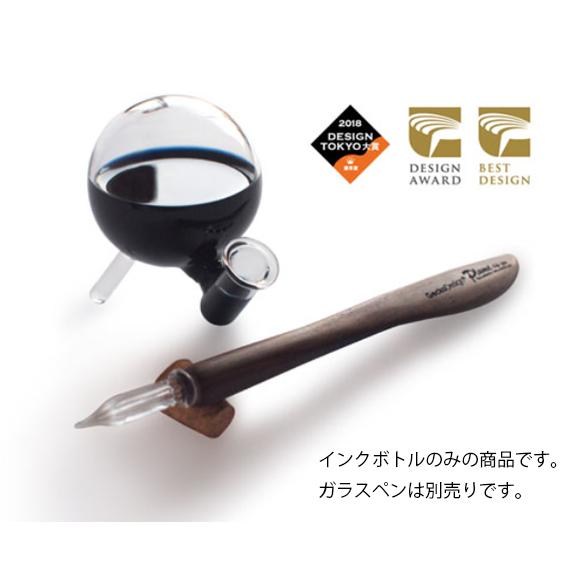 Gecko Desigh ゲッコーデザイン インクウェル ガラスインクボトル GD-GDB-INK-RO : 高級筆記具のペンギャラリー報画堂 ...