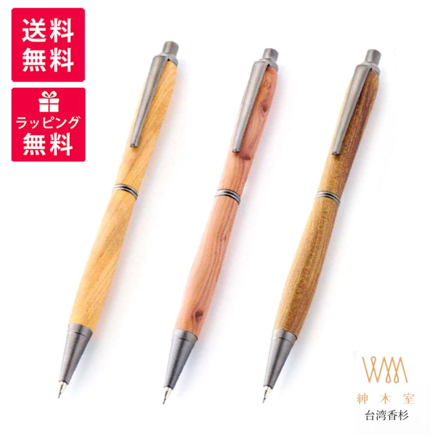 Gentle Wood Studio ジェントルウッドスタジオ ウィスパー シャープ