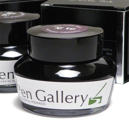 万年筆 インク 報画堂オリジナル セーラー Sailor PenGallery Ink Deep