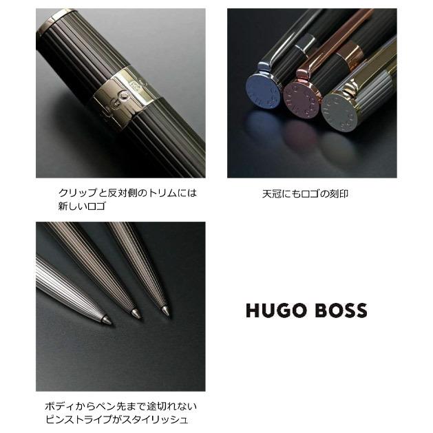 HUGO BOSS（ヒューゴ・ボス） ギア・ピンストライプ ボールペン