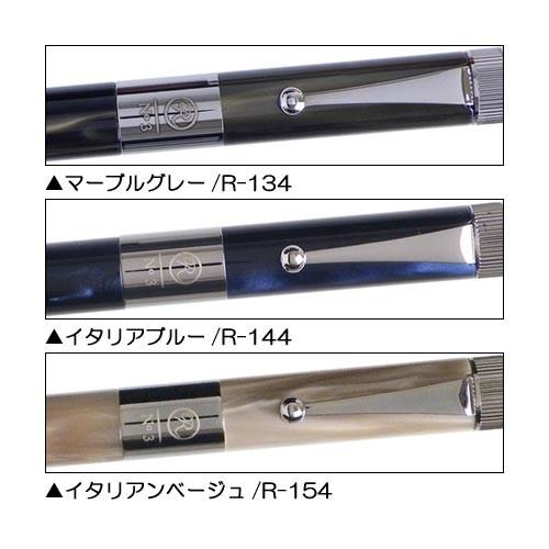 ボールペン 伊東屋 ロメオ ROMEO No.3 太軸 ガンメタル : 高級筆記具の