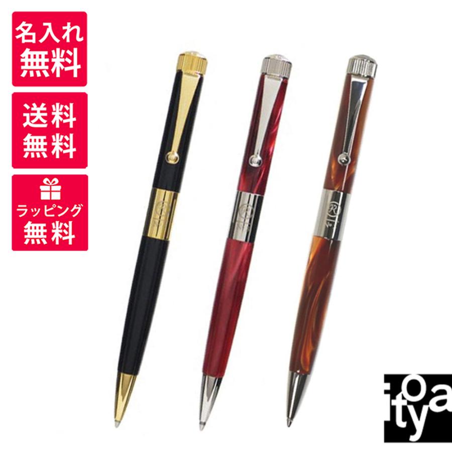 伊東屋 Ginza Itoya ロメオ ROMEO No.3 ボールペン 細軸 伊東屋 Ginza Itoya ロメオ ROMEO No.3 ボールペン 細軸