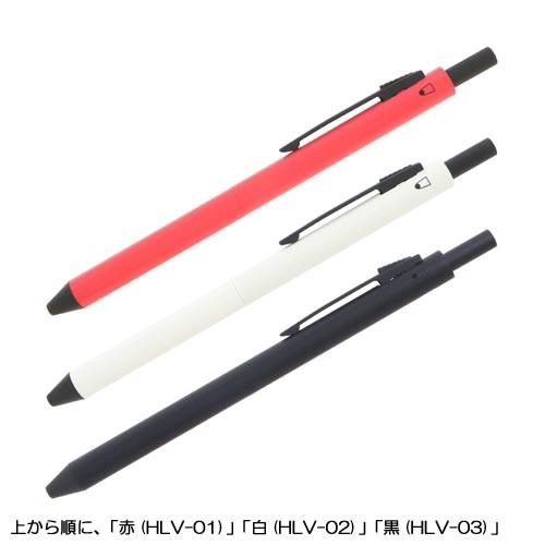 Helvetica ヘルベチカ3in1 ブラック　レッド　ホワイト ボールペン② 伊東屋 ITO-YA ヘルベチカ Helvetica 多機能ペン 2in1 : 高級