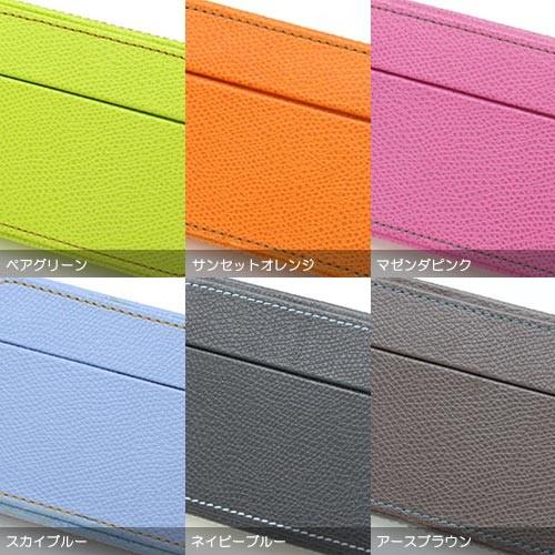 Color Chart 名刺入れ Navy 紺色 新品未使用* 特集｜伊東屋オンラインストア
