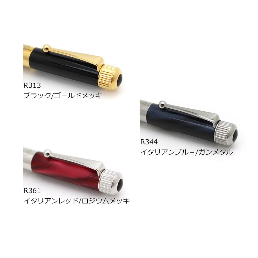 ROMEO ミニボールペン ホワイト Amazon | ロメオ ROMEO No．3 ボールペン mini ホワイト
