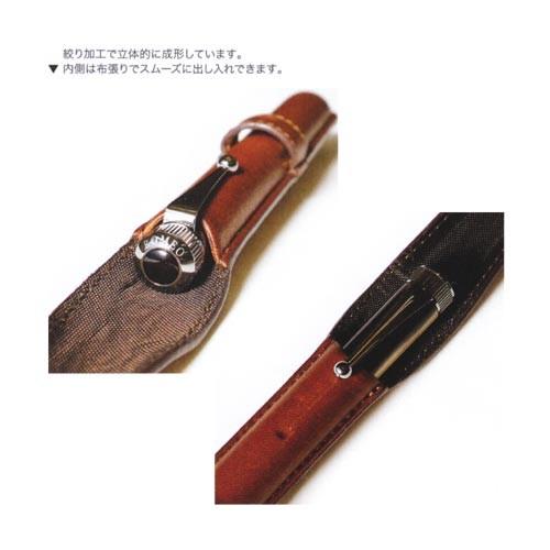 ペンケース 伊東屋 ITO-YA ロメオ ROMEO スムースレザー : 高級筆記具