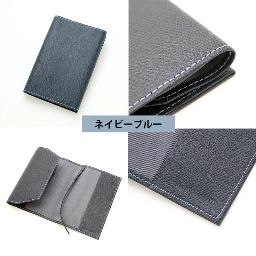 Ito-ya 伊東屋 Color Chart カラーチャート ブックカバー AA28-40/41