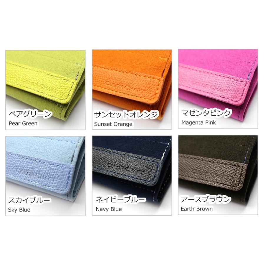 Ito-ya 伊東屋 Color Chart カラーチャート ロールペンケース : 高級