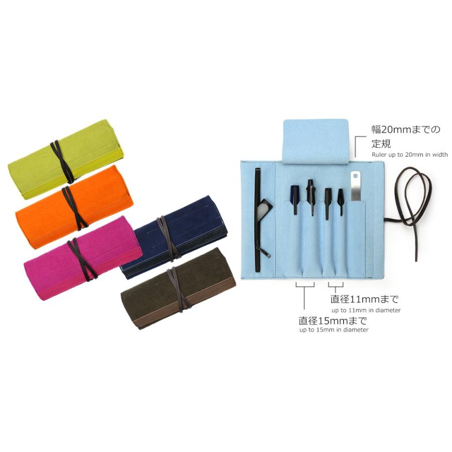 Ito-ya 伊東屋 Color Chart カラーチャート ロールペンケース : 高級