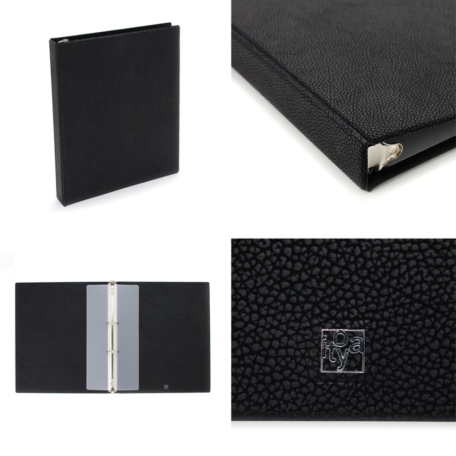 f*t　　無印良品 アルミ バインダー A4 廃番品 軽量 ファイル 2穴 ポリプロピレンファイル 2穴（リング式） A4サイズ用 | 無印良品